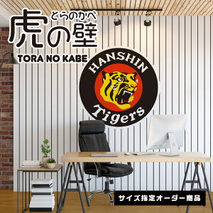 yI[_[ǎz ǎ _ ^CK[X 싅 fUC ̂薳 ̂t  XgCv X|[c ObY Օ Tigers { \₷ Z  }jA N[[bg gC  A