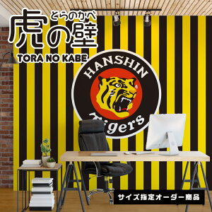 yI[_[ǎz ǎ _ ^CK[X 싅 fUC ̂薳 ̂t  XgCv X|[c ObY Օ Tigers { \₷ Z  }jA N[[bg gC  A