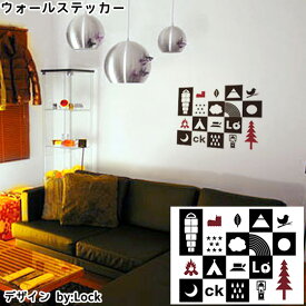 楽天市場 アウトドア 壁紙 装飾フィルム インテリア 寝具 収納 の通販