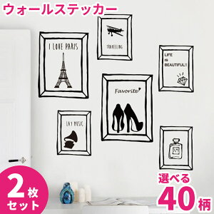 EH[XebJ[ Wu[ S40ނIׂ2Zbg 䎆TCY 44cmx60cm ]ʎ k  mg[ q ׂ݊v ǎ