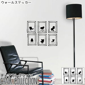 EH[XebJ[ Wu[ `FARNV 䎆TCY 44cmx60cm ]ʎ k  mg[ q ׂ݊v ǎ