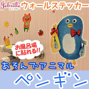 EH[XebJ[ ŃAj}/yM EH[XebJ[ ǃfRV[ EH[XebJ[ CeAV[ A[eBXg"Vg" A[g 킢 |bv LbY ETM N} 