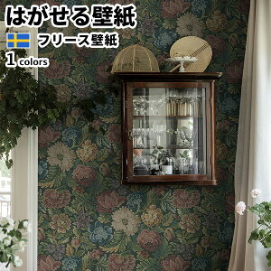 ǎ Aǎ BORASTAPETER Cottage Garden 180cmx265m S1F ͂ǎ \Ă͂ǎ t[Xǎ  ւ diy k  CeA XEF[f {X^y[^[ ԕ Ae