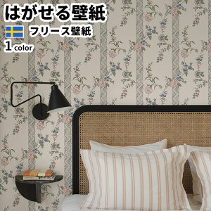 ǎ Aǎ BORASTAPETER Icons 53cmx10m S1F ͂ǎ \Ă͂ǎ t[Xǎ  diy k  CeA XEF[f {X^y[^[  XgCv OX^BA