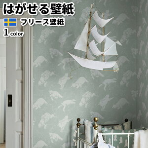 ǎ Aǎ BORASTAPETER Scandinavian Designers Mini 53cmx10m ͂ǎ \Ă͂ǎ t[Xǎ  diy k  CeA XEF[f {X^y[^[ Aj} VN} 