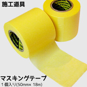 ǎ yL {Hy}XLOe[vz50mm×18mȒPE֗ILCɎdオI}XLOe[v { ǎ \@̂@{H tH[ diy S yCg