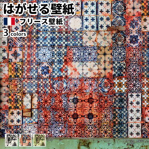 ǎ Aǎ Jean Paul GAULTIER Les Papiers 70cmx10.05m S3F ͂ǎ \Ă͂ǎ t[Xǎ  diy [bp  CeA tX W|[ S`G ^C u