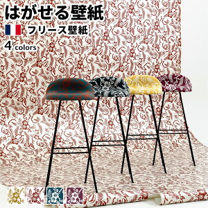 ǎ Aǎ Jean Paul GAULTIER POP ROCK 70cmx10.05m S4F ͂ǎ \Ă͂ǎ t[Xǎ  diy [bp  CeA tX W|[ S`G ԕ gs