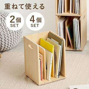 ubNbN 2g 4g VR pC X^bLO { [  fXN A4