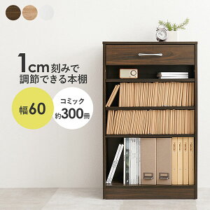 ubNbN 60cm I R~bN300 ot rO _CjO [ Vv i` CeA uE i` zCg