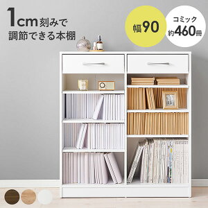 ubNbN 90cm I R~bN460 ot rO _CjO [ Vv i` CeA uE i` zCg
