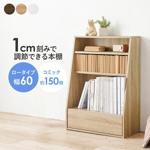 ubNbN 60cm I R~bN150 ot rO _CjO [ Vv i` CeA uE i` zCg