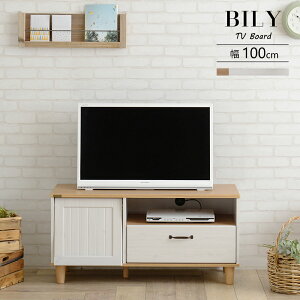 er [{[h VFt 100cm BILY oC[ tv stand low board shelf