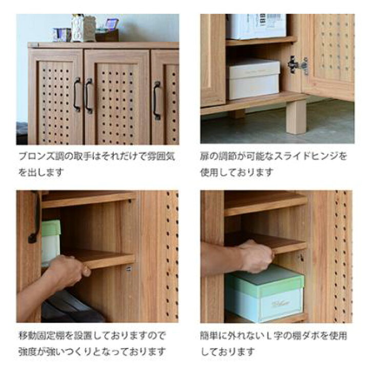 楽天市場】下駄箱 シューズボックス シューズラック 靴箱 シューズ 