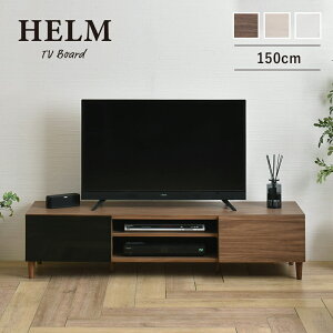 er [{[h VFt 148cm HELM w S3F tv stand low board shelf