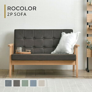 \t@ \t@[ 2l| l|\t@[ؕI l炵 2P  U[ RpNg  k AC{[ uE O[ u[ O[ 113cm ROCOLOR R