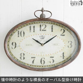 楽天市場 壁紙 置き時計 掛け時計 インテリア 寝具 収納 の通販