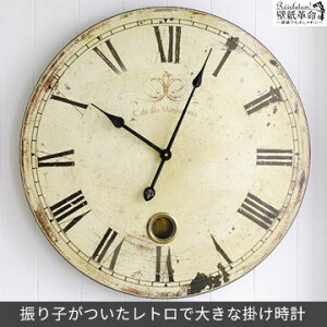 ���v �J�t�F ���[�W �N���b�N �Ǌ|�����v �C���e���A �G�� ���B���e�[�W �k�� �G�� �f�B�X�v���C �M�t�g �|�����v ������� �E�H�[���N���b�N �A�i���O �N���V�J�� COVENT GARDEN �R�x���g�K�[�f