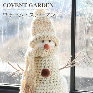 EH[Xm[} CeA NX}X ~ Ⴞ jbg fBXvC AeB[N k  COVENT GARDEN RxgK[f g Vr[