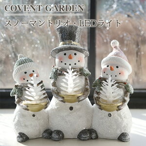 Xm[}gIELEDCg NX}X CeA Ⴞ fBXvC AeB[N k  COVENT GARDEN RxgK[f g Vr[