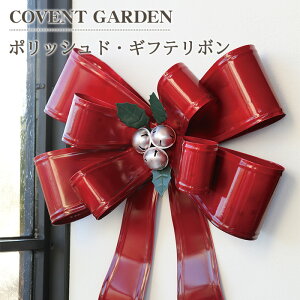 |bVhEMte{ Ǌ|  CeA {  NX}X fBXvC AeB[N k  COVENT GARDEN RxgK[f g Vr[