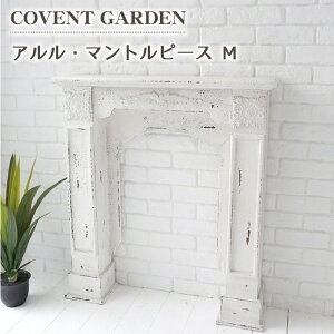 A }gs[X M ؐ  AeB[N k  COVENT GARDEN RxgK[f g Vr[