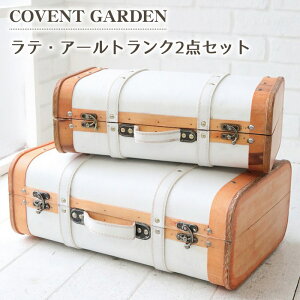 covent gardenの人気商品・通販・価格比較 - 価格.com