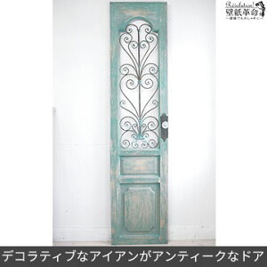 hA xf fR[g hA  fR[V  CeA Be[W k fBXvC X Y  NVJ e[u COVENT GARDEN RxgK[f g Vr[ X