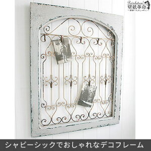 t[ Nbv{[h  fR[V z CeA Be[W k fBXvC X Y  NVJ ʐ^ tHg COVENT GARDEN RxgK[f g Vr[ X