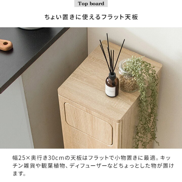 楽天市場】ウッドプッシュダストボックス DB-800 ごみ箱 おしゃれ 