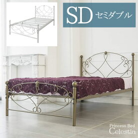 楽天市場 かわいい ベッド インテリア 寝具 収納 の通販
