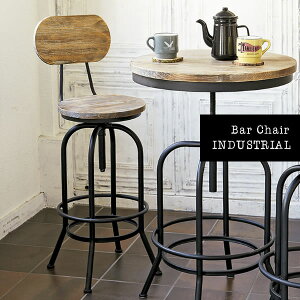 �J�E���^�[�`�F�A �o�[�`�F�A INDUSTRIAL �C���_�X�g���A�� ���ʍ���70�`77cm KNC-A450 counter chair bar chair