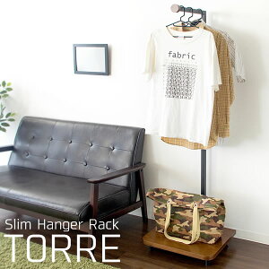 nK[bN XnK[bN TORRE hs-1540 hanger rack