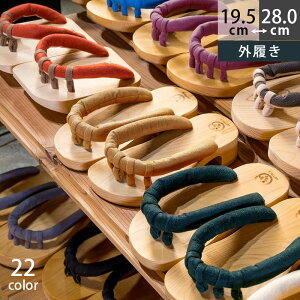  NT_ GETALS Q^ { YЂ̂ GETALS Q^ I[_[Ch Z~I[_[ O Mtg ̓ ̓ hV̓