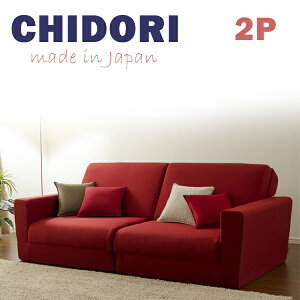 \t@[ \t@ \t@xbh ay̐璹2P Ch\t@xbh _A bh ubN uE x[W sofa couch bed