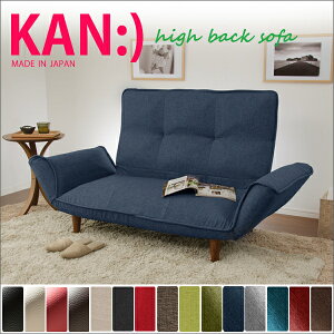 \t@[ \t@ KAN highback x[W uE O[ bh ubN O[ lCr[ u[ O[ AC{[ sofa couch
