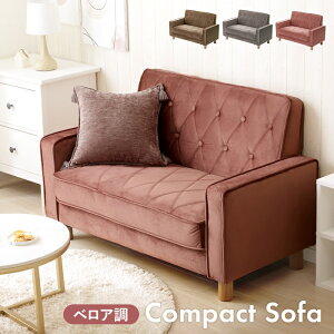 RpNg \t@ xA x[W O[ sN l炵  킢