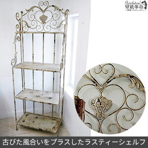 I uVF t[ VFt I[vVFt {I Lb` bN HI  CeA AeB[N k fBXvC Y  NVJ I[vbN ACA COVENT