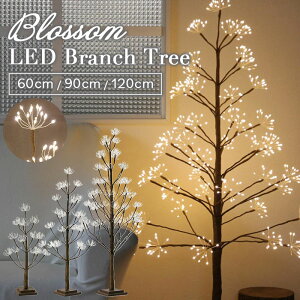 �y20%OFF�N�[�|���z�u���b�T�� LED �u�����` �c���[ USB �^�C�v 60cm 90cm 120cm �N���X�}�X�c���[ �k�� ������� �C���e���A �N���X�}�X �f�B�X�v���C �^�C�}�[ �����R�� spice �X�p�C�X