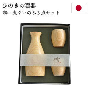 Ƃ ̂ 3_Zbg  Ђ̂ { Y ؐ  ۂ a H  v[g Mtg j