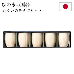 ̂ 5_Zbg  Ђ̂ { Y ؐ  ۂ a H  v[g Mtg j