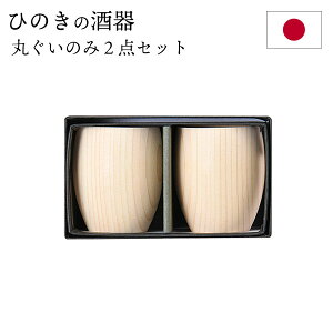 ̂ 2_Zbg  Ђ̂ { Y ؐ  ۂ a H  v[g Mtg j