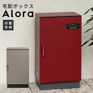 z{bNX Alora  u^ e z ˌ  {h[ Cgx[W g