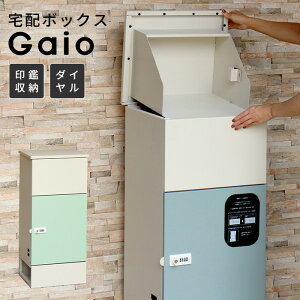 z{bNX Gaio  u^ e z ˌ O[ u[ ݃J[ g