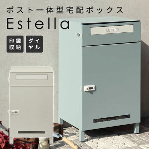 z{bNX |Xg ̌^ Estella  u^ X e u[O[ O[W