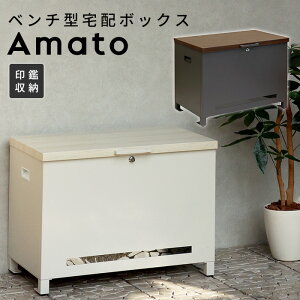 z{bNX Amato x`^  u^ e z ˌ uE O[W g