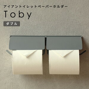 ACA gCbg y[p[z_[ Toby _u  Vv