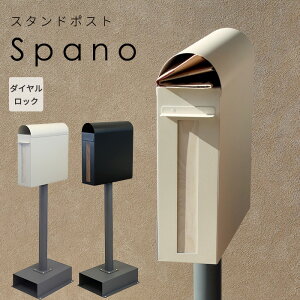 X^h |Xg spano u^ ^ _CbN  X   O[W