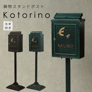 X^h |Xg kotorino u^ ^ t X  uY O[ 