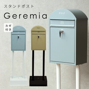 X^h|Xg Geremia u^ ^  X  CG[ ubN